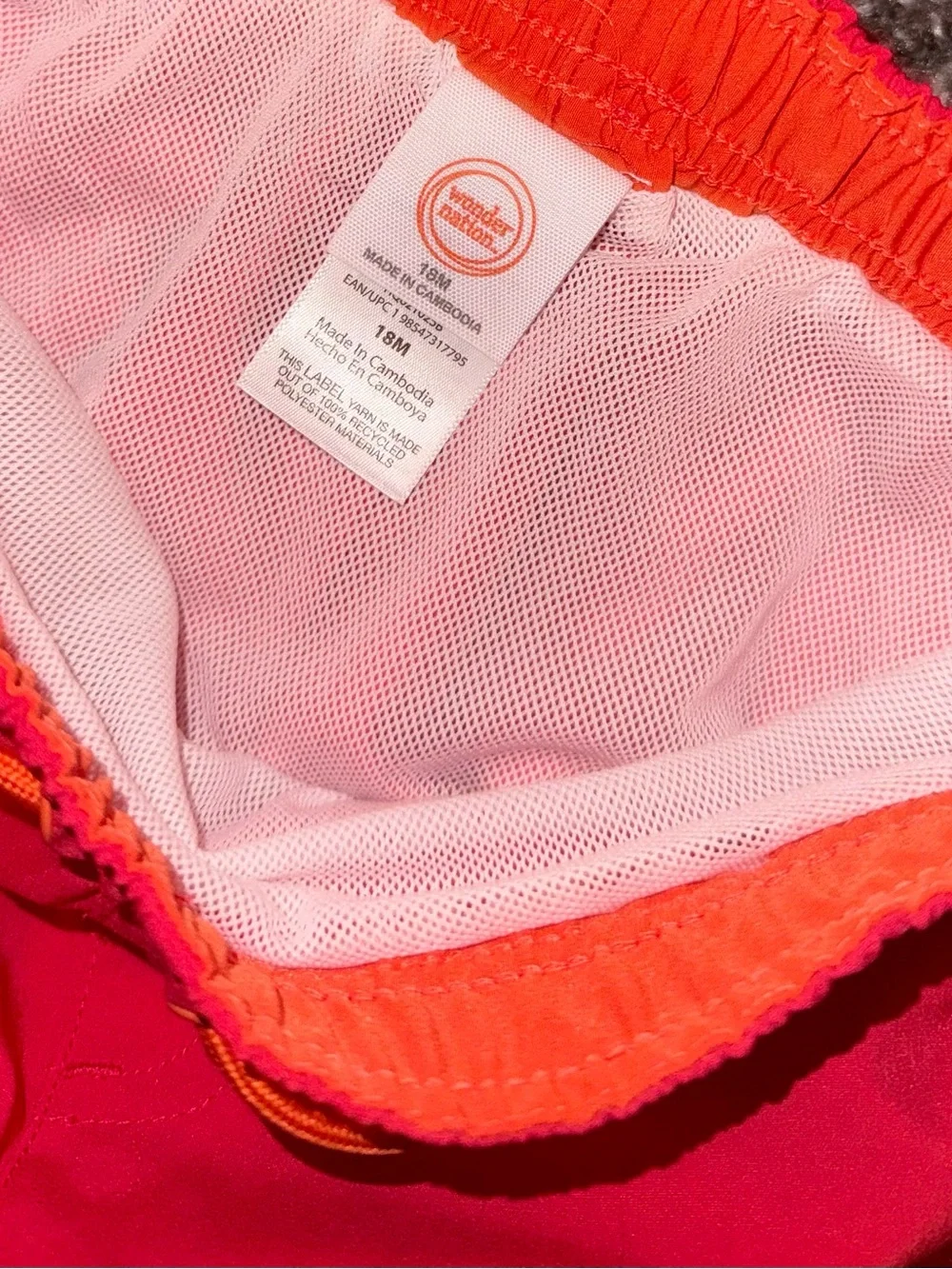 Wonder Nation Toddler Boys Swim Trunks